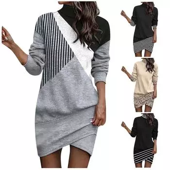 Женские рубашки с длинным рукавом с принтом, легкие топы с круглым вырезом, нижние рубашки L бежевый