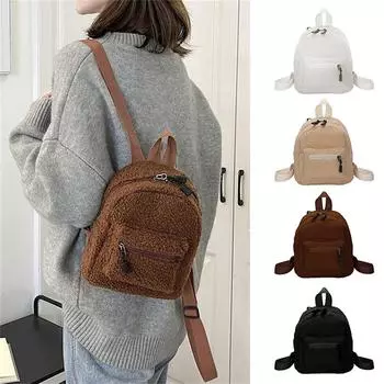 Женские рюкзаки PlushBag Solid Small Shoud Bag Backpack Школьные сумки для девочек Подростковый рюкзак One Size хаки