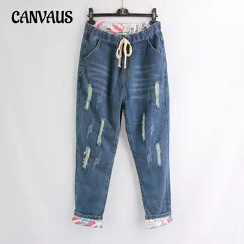Женские рваные джинсы больших размеров, свободные гарлемские брюки с высокой талией L темно-синий