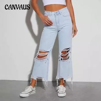 Женские рваные джинсы повседневные свободные прямые брюки с высокой талией модные брюки темперамент S светло-синий