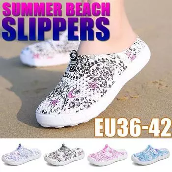 Женские сабо Тапочки для улицы Легкие нескользящие дышащие сандалии для сада Летние пляжные тапочки из ЭВА 40 синий