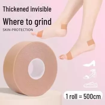 Женские самоклеящиеся противоскользящие наклейки на пятки: Невидимый антифрикционный материал, утолщенный для комфорта