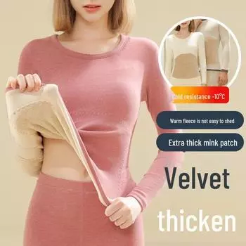 Женские самонагревающиеся зимние термобелье: Костюм из двухстороннего бархата с начесом XL светло-зеленый