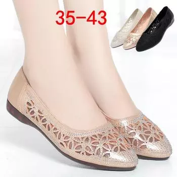 Женские сандалии из натуральной кожи, сетчатая женская обувь с полыми отверстиями, дышащая танцевальная обувь, женская кожаная обувь на мягкой подошве для среднего возраста 35 чёрный