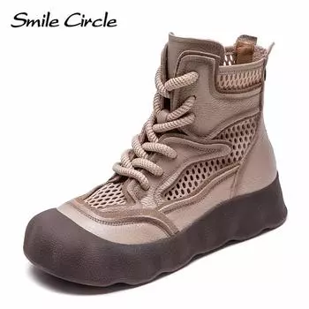 Женские сапоги из натуральной кожи с выемками для увеличения высоты сапог с толстой подошвой, модные повседневные ботильоны 35 бежевый