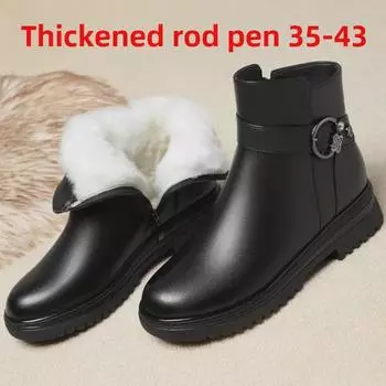 Женские сапоги из утолщенного бархата и мягкой кожи для осени и зимы — идеальный вариант для людей среднего и пожилого возраста. 43