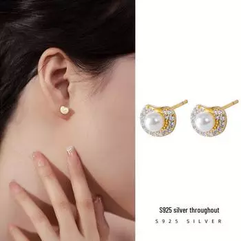 Женские серьги Banyan Tree из позолоченного серебра 925 пробы с бриллиантами и жемчугом — французские элегантные, высококачественные аксессуары. ES1574 белого золота