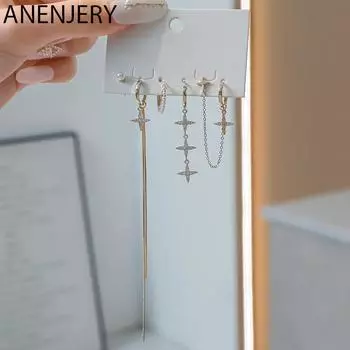 Женские серьги-цепочки ANENJERY с цирконами и звездами и кисточками, простой набор серег из 6 предметов, сочетающийся друг с другом золотой