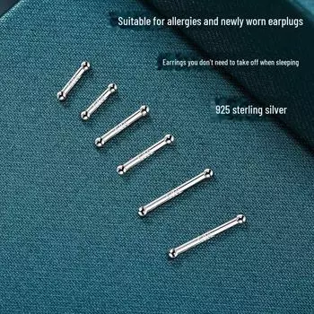 «Женские серьги-гвоздики из серебра 925 пробы, гипоаллергенные — простой, незаметный дизайн для студентов» Ear needle (single)