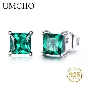 Женские серьги-гвоздики из стерлингового серебра 925 пробы с изумрудом UMCHO изумрудный
