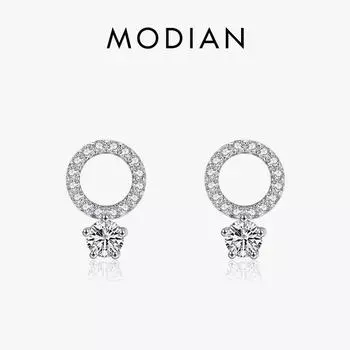 Женские серьги-гвоздики Modian из стерлингового серебра 925 пробы, сверкающие круглые серьги, гипоаллергенные, эффектные ювелирные изделия для свадьбы и помолвки серебряный
