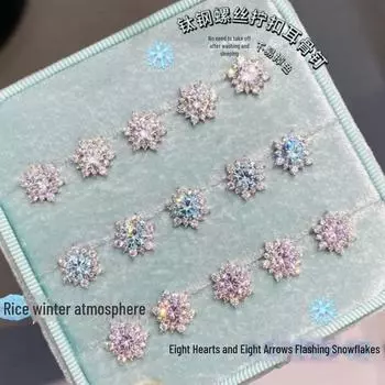 «Женские серьги-гвоздики в форме снежинки из сверкающего циркония — милые, стильные и уникальные повседневные серьги» White Snowflake