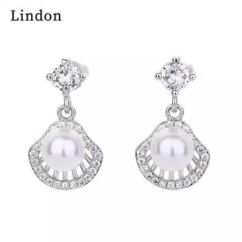 Женские серьги из медного сплава с цирконом Lindon - Серьги-подвески в подарок на свадебную вечеринку