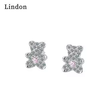 Женские серьги из медного сплава с цирконом Lindon - Серьги-подвески в подарок на свадебную вечеринку