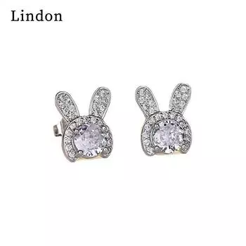 Женские серьги из медного сплава с цирконом Lindon - Серьги-подвески в подарок на свадебную вечеринку серебряный