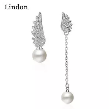 Женские серьги из медного сплава с цирконом Lindon - Серьги-подвески в подарок на свадебную вечеринку