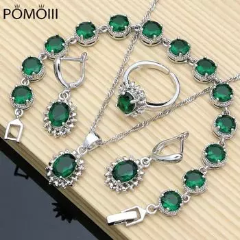 Женские серьги, комплект из жемчуга, изысканный свадебный браслет с цирконием, комплект из колье, 7-цветный камень Resizable зелёный