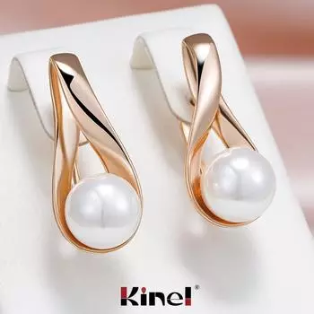 Женские серьги-капли Kinel с жемчугом цвета розового золота, элегантные свадебные украшения для невесты, подарок на день памяти розового золота