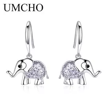 Женские серьги-капли UMCHO с блестками и бабочками, подарки на вечеринку