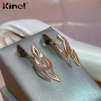 Женские серьги Kinel из розового золота с полыми листьями розового золота