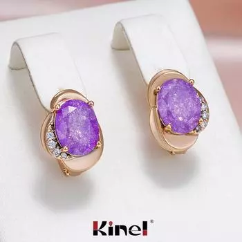Женские серьги Kinel со сверкающими фиолетовыми натуральными цирконами, винтажные серьги с большими камнями фиолетовый