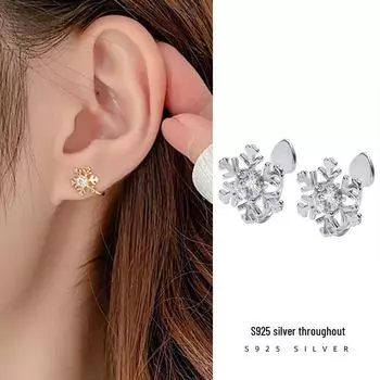 «Женские серьги-клипсы Banyan Tree S925 Silver Snowflake — простые корейские серьги на осень и зиму» Model ES1402 золотой
