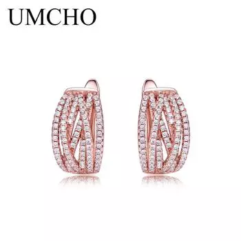 Женские серьги-клипсы UMCHO, простой подарок