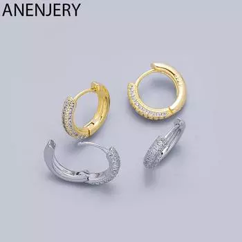 Женские серьги-кольца ANENJERY с микроцирконом, блестящие ювелирные изделия ручной работы для вечеринок серебряный