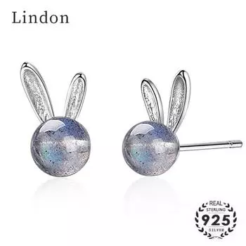 Женские серьги Lindon с цирконом из медного сплава в подарок