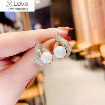 Женские серьги-русалочки с жемчугом, модные серьги-капли с цирконом «рыбий хвост», свадебные украшения, подарки на день рождения