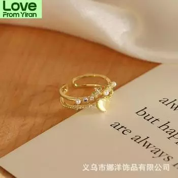 Женские серьги с опаловым цветком, регулируемое кольцо с микро-инкрустацией