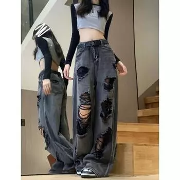 Женские серые, черные джинсы, джинсовые брюки с рваными отверстиями, брюки y2k с высокой талией, повседневные свободные прямые ковбойские джинсы в стиле Харадзюку для парня-бойфренда S чёрный