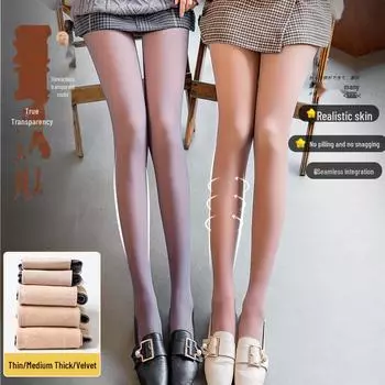 Женские серые чулки: Сексуальные цельные колготки на весну и осень — искусственная кожа, цвет кожи, эффект голых ног, черные леггинсы. 80g lint-free