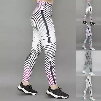 Женские серые треугольные принты, эластичные леггинсы для йоги, фитнес-бег, тренажерный зал, спортивные активные брюки XS бежевый