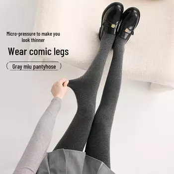 Женские серые утягивающие плюшевые леггинсы - тонкие колготки осень/зима Lint-free 130g