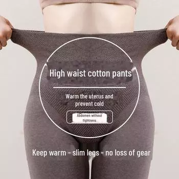 Женские серые высокие хлопковые леггинсы - новый стиль весна/осень, без талии, утягивающие длинные колготки high waist чёрный