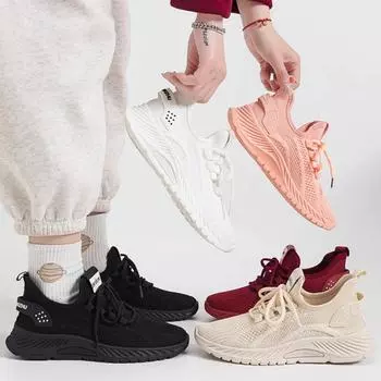Женские сетчатые дышащие кроссовки Fly Weave 2024 года, новые повседневные универсальные белые спортивные туфли на плоской подошве, женские кроссовки для бега на открытом воздухе 35 бежевый