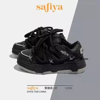 Женские сетчатые дышащие повседневные кроссовки женские летние туфли на платформе каблуки танкетки увеличивающие рост женские вулканизированные туфли 36