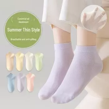 Женские сетчатые носки с эфирным маслом полыни — легкие, дышащие, антибактериальные, дезодорирующие, впитывающие пот, бесшовные из хлопка. One Size