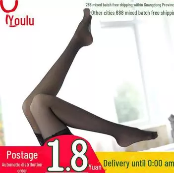 Женские сексуальные кружевные чулки - Кокетливое нижнее белье для пар