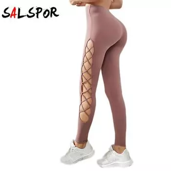 Женские сексуальные тонкие брюки с высокой талией персикового цвета, полые спортивные брюки для фитнеса и йоги, брюки