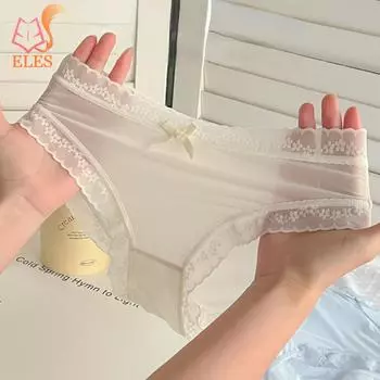 Женские сексуальные трусы из ледяного шелка, бесшовные трусики, нижнее белье, сексуальное кружевное дышащее быстросохнущее белье M синий