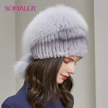 Женские шапки SOMALER из кроличьего меха, зимняя шапка из натурального меха с маленьким помпоном