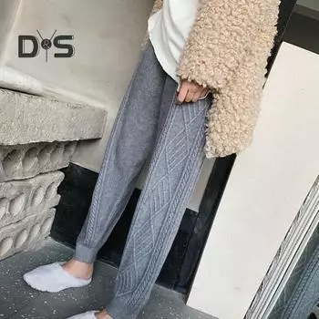 Женские шаровары, эластичные, с высокой талией, регулируемые, с завязками, трикотажные брюки, однотонные, свободный крой, ромбовидная текстура, длинные брюки абрикосовый