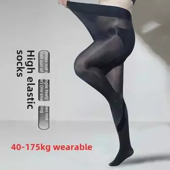 Женские шелковистые блестящие колготки Aurora - оттенок кожи Horse Oil, тонкие и большие размеры для весны и осени Watermelon crotch one size коричневый