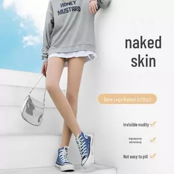 Женские шелковые колготки Fenna 800D: Плотные, увлажняющие чулки и леггинсы для осени/зимы M155-Mask Steel Stockings 15D, One size