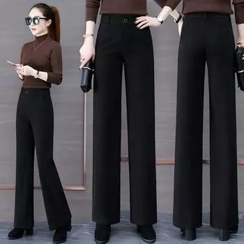 Женские шерстяные брюки-трубы осень-зима свободные прямые с высокой талией твидовые повседневные брюки Nine Points Radish XXXL чёрный