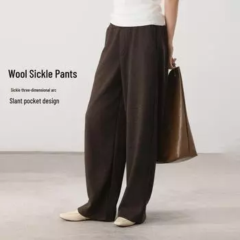 Женские шерстяные драпированные брюки U1U2 с высокой талией — осень/зима, свободные, прямые, повседневные M шоколадный коричневый