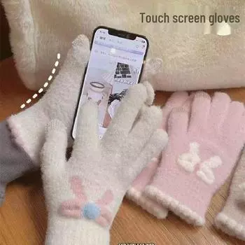 Женские шерстяные перчатки для сенсорных экранов с бантом – милые и теплые для езды осенью и зимой розовый