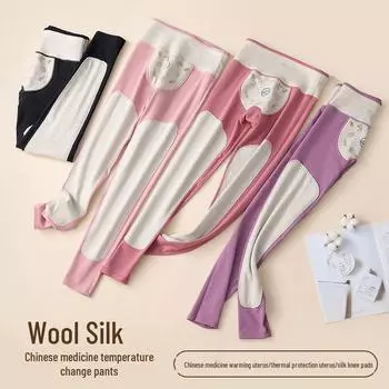 Женские шерстяные шелковые теплые леггинсы длиной до колена с высокой талией L вишневый розовый